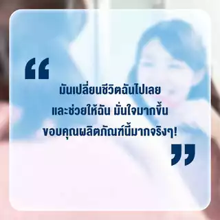 TheraBreath 1L สูตร Invigorating Icy Mint - Mouthwash น้ำยาบ้วนปาก ลดกลิ่นปาก ไม่มีแอลกอฮอล์