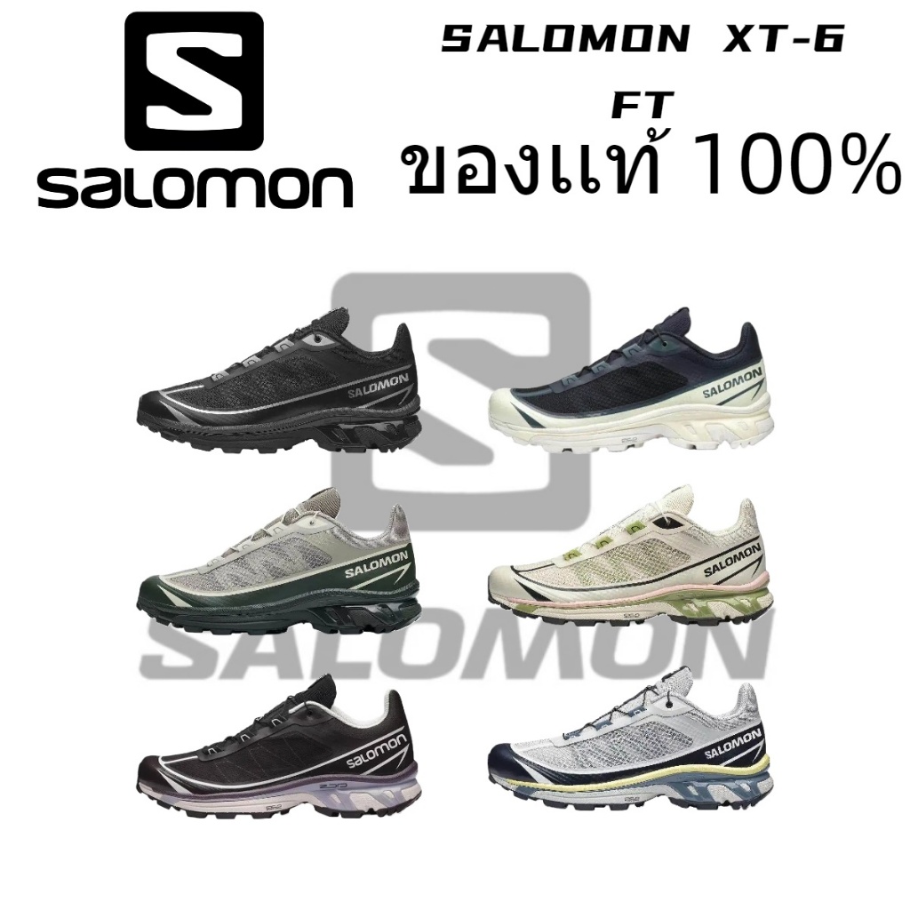 ของแท้100%🚚SALOMON XT-6 FT รองเท้ากีฬาของผู้ชายและผู้หญิง กลางแจ้งรองเ