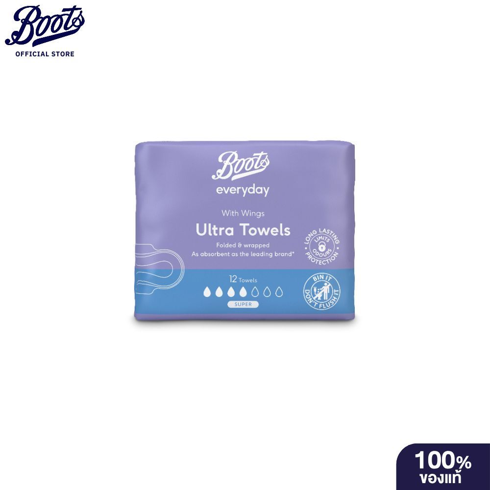 BOOTS FEMININE บู๊ทส์เฟมินีนเอฟวรี่เดย์ วิธ วิงส์อัลตร้าโทเวลส์แรปด์ซุปเปอร์มีปีก28 ซม.12 ชิ้น