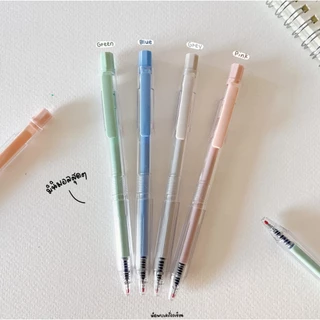 Oniso ปากกาเจล รุ่น Mochi 0.5 mm