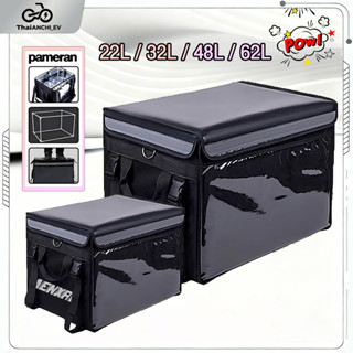 ANCHI กล่องส่งอาหาร กระเป๋าส่งอาหาร กระเป๋าเก็บความร้อนถุงส่…