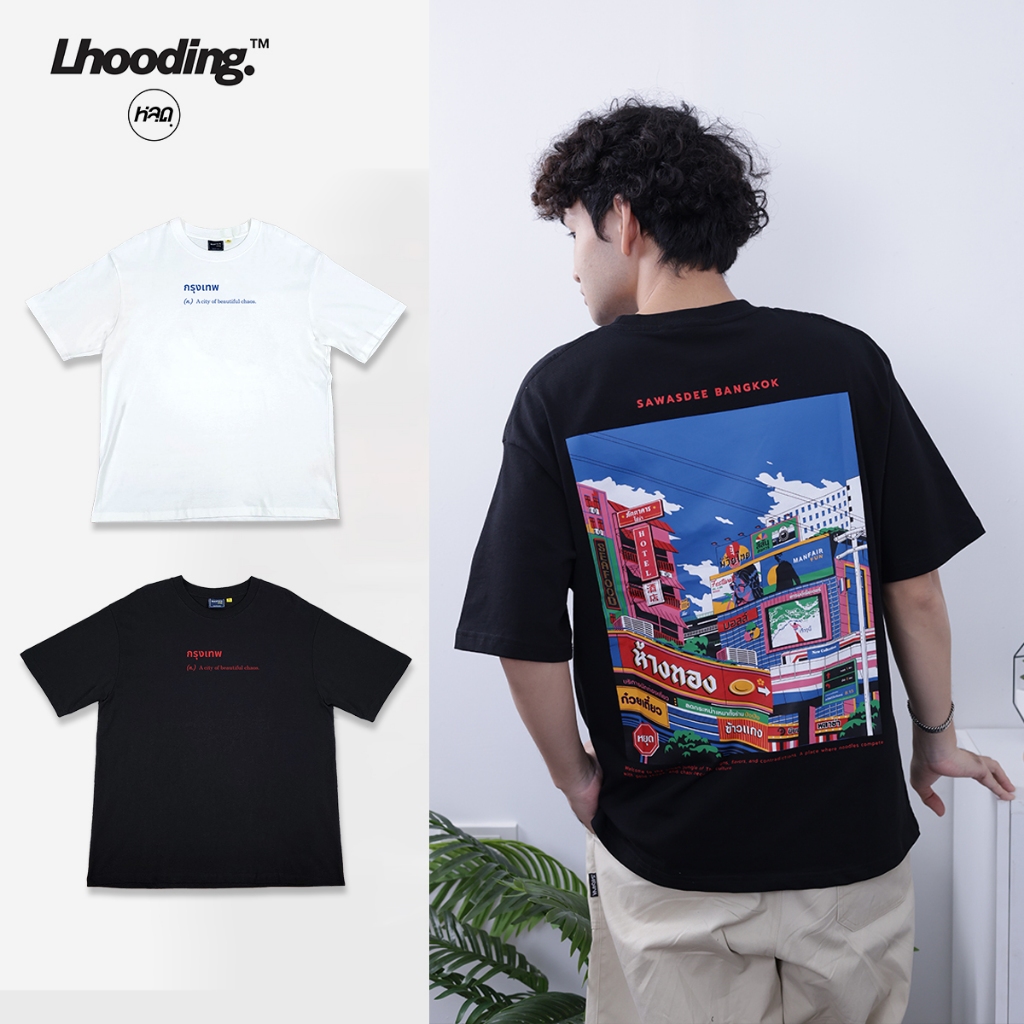 Manfair-เสื้อยืดคอกลมแขนสั้น ลาย Bangkok Urban ผ้าคอตตอนแท้ สีขาว-สีดำ(MFT012)