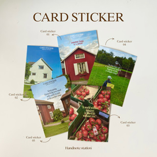 ✨ Card sticker ✨ สติกเกอร์ติดบัตรลายทิวทัศน์จากภาพถ่ายของทาง…