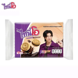 Tini O Mini Cookies with Chocolate Cream ไทนี่โอ มินิคุกกี้ สอดไส้ครีมรสช็อกโกแลต28ก