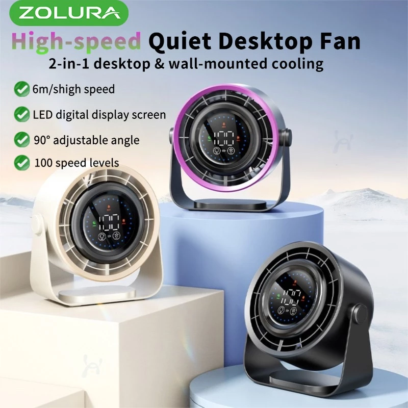 ZOLURA Y7 พัดลมหมุนเวียนอากาศ พัดลมตั้งโต๊ะความเร็วสูง ทำงานเงียบ ปรับรมแรง100 ระดับด้วยหน้าจอสัมผัส