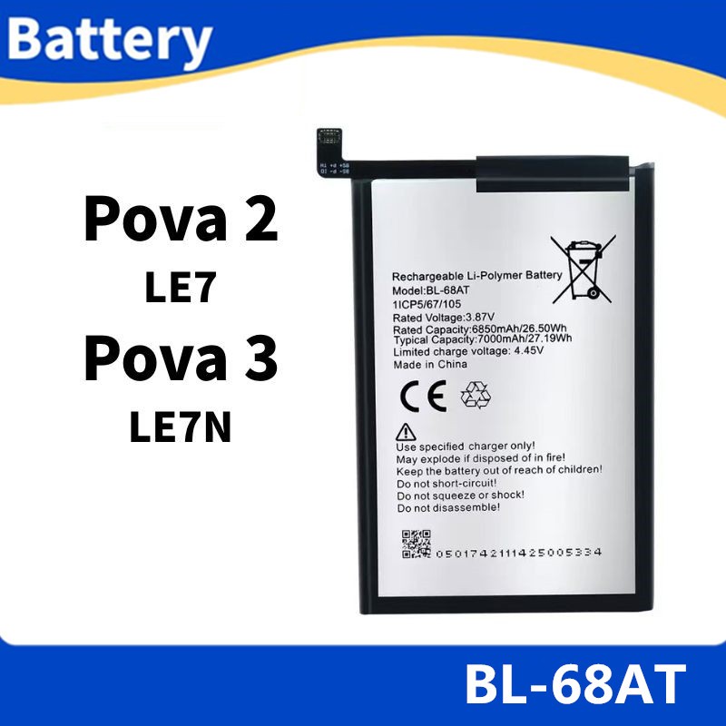 Battery for แบต TECNO pova 2 แบตเตอรี่ pova 3 BL-68AT ราคาถูก Shopee Lazada