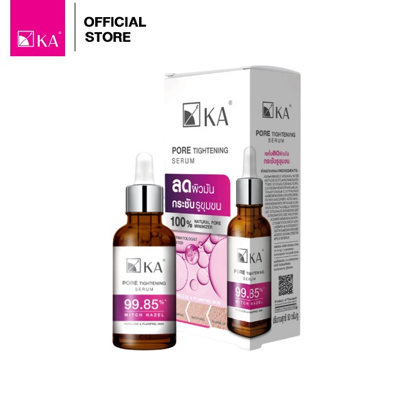 [NEW ARRIVAL] KA PORE TIGHTENING SERUM เค.เอ.พอร์ ไทเทนนิ่ง เซรั่ม 50g.