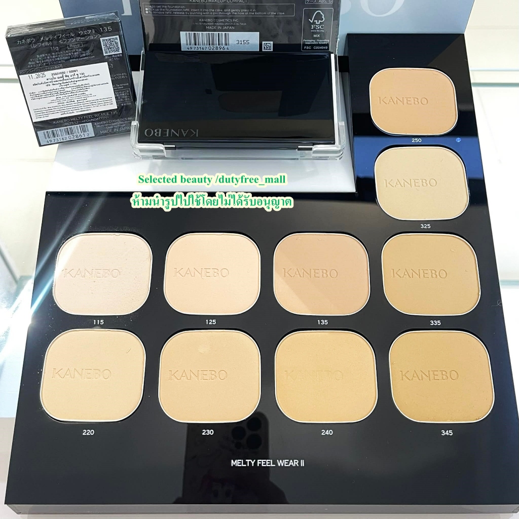 🌟รุ่นใหม่🌟KANEBO Melty Feel Wear II 11g & COMPACT CASE แป้งผสมรองพื้น(ฉลากไทย) - รูปที่ 2