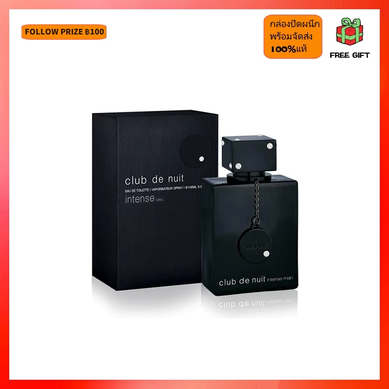 Armaf Club De Nuit Iconic Intense Man Sillage Maleka Red Untold Intense Woman EDP EDT 105ml