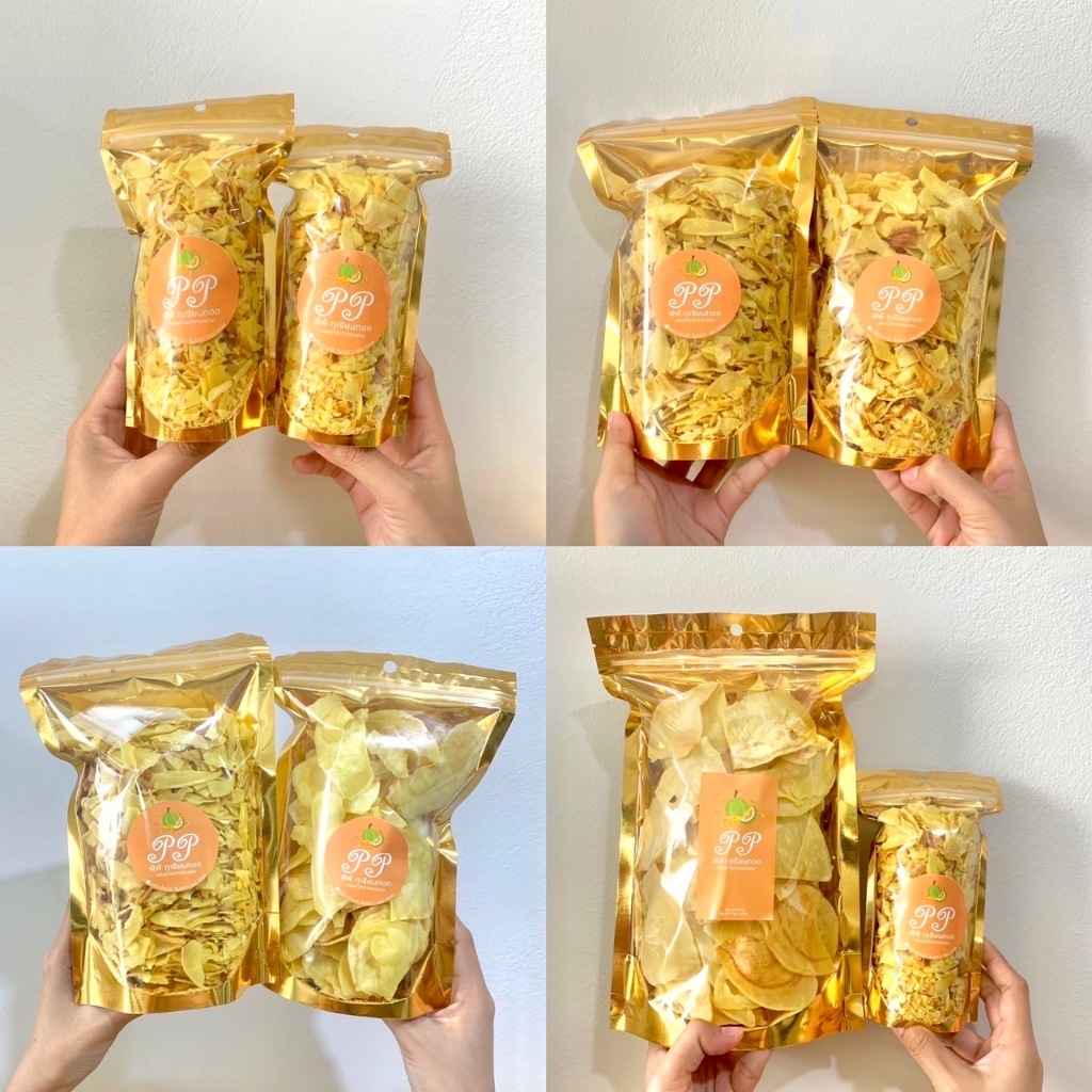 🟦 [พร้อมส่ง ส่งฟรี][ไลฟ์โหด 30%][PP Durian Rayong เจ้าเก่า] พีพีทุเรียนทอด รวมทุเรียนทอด อบกรอบ ทำให