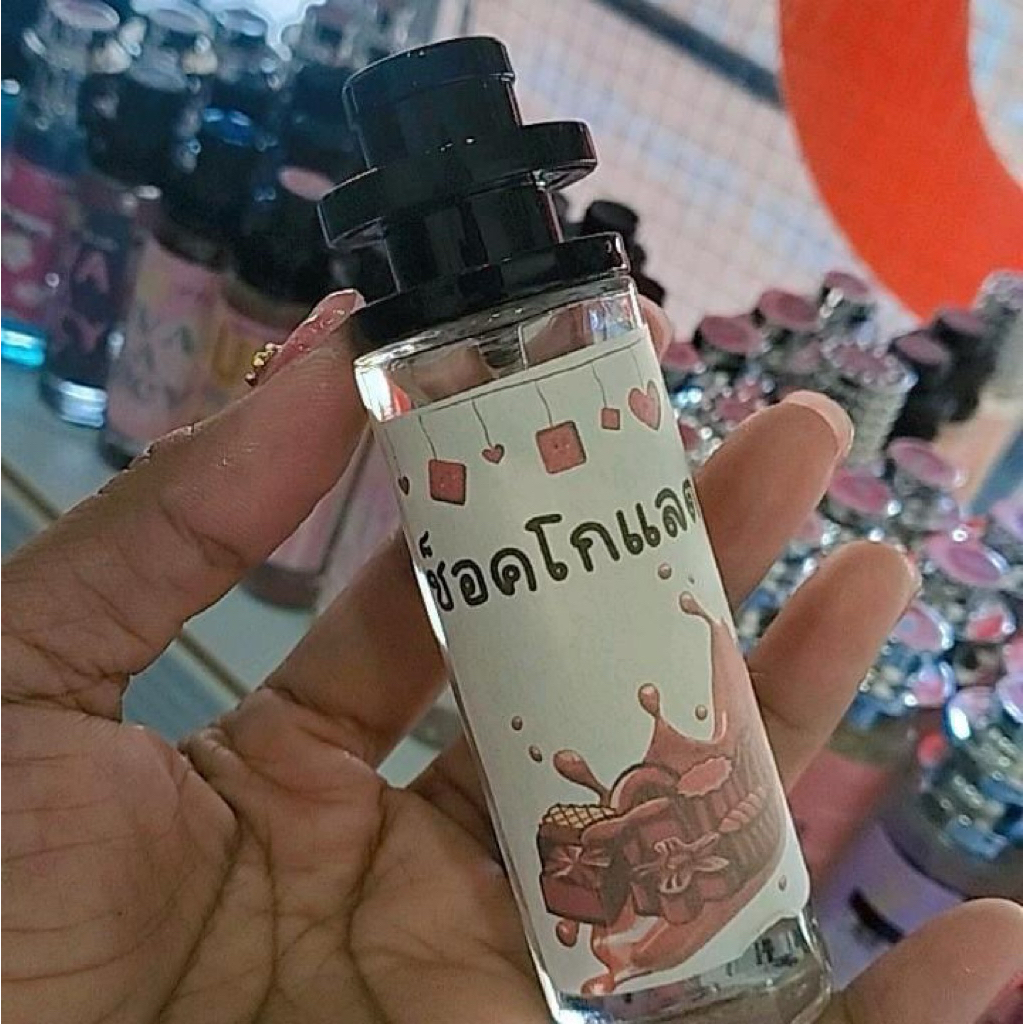 กลิ่นช๊อคโกแลตหัวน้ำหอมแท้100%ราคาโรงงานขนาด35มล กลิ่นยอดฮิตขายดีหอมติดทนนาน 8-12ชม มีราคาส่ง   มีของแถมทุกออเดอร์