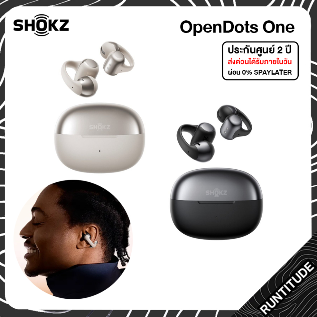 SHOKZ OpenDots One หูฟังไร้สาย น้ำหนักเบา สวมใส่สบาย