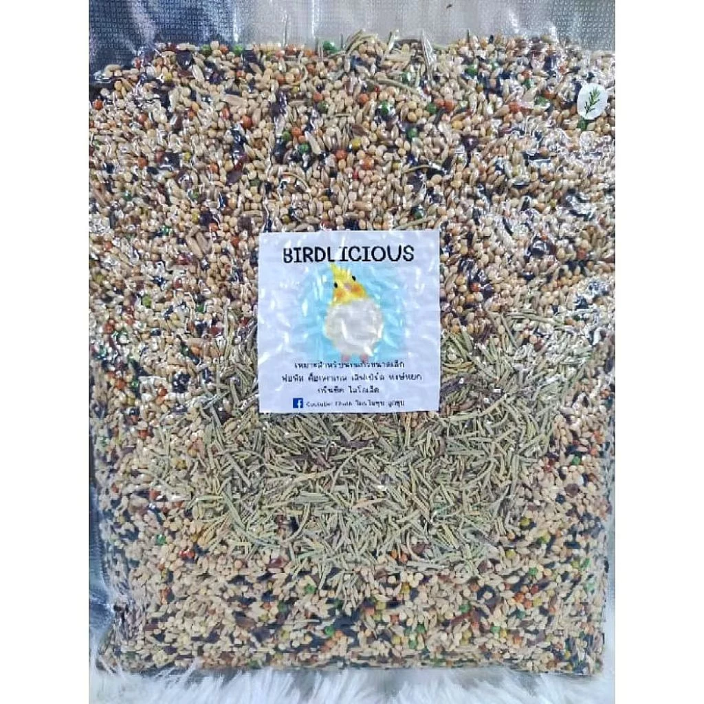 อาหารธัญพืชนก ไขมันต่ำ สำหรับนกแก้ว BIRDLICIOUS สูตร ออริจินัล 500 กรัม