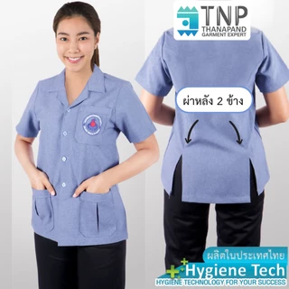เสื้ออสม. ปกฮาวาย ✨ สีเทาอมฟ้า รหัส : G811 (ฐานะภัณฑ์)