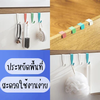 P534 ตะขอ CABINET HOOK ตะขอสำหรับแขวนกับประตู เพิ่มพื้นที่จัดเก็บ จัดระเบียบ ห้องครัว ห้องน้ำ วัสดุเป็นเหล็กเหนียว SP