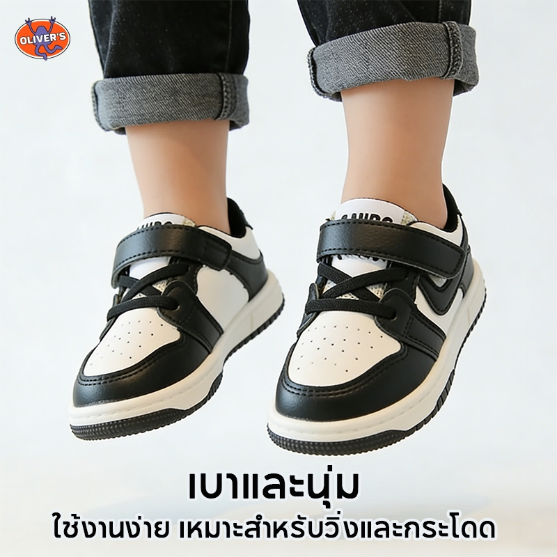 รองเท้าผ้าใบเด็ก สีดำขาว แฟชั่น พื้นนิ่ม กันลื่น รูปที่ 4
