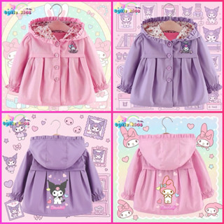 เสื้อโค้ทกันหนาวด้านในบุสำลี มีฮู้ด(110-160) ภาพจริงภาพหลังค…