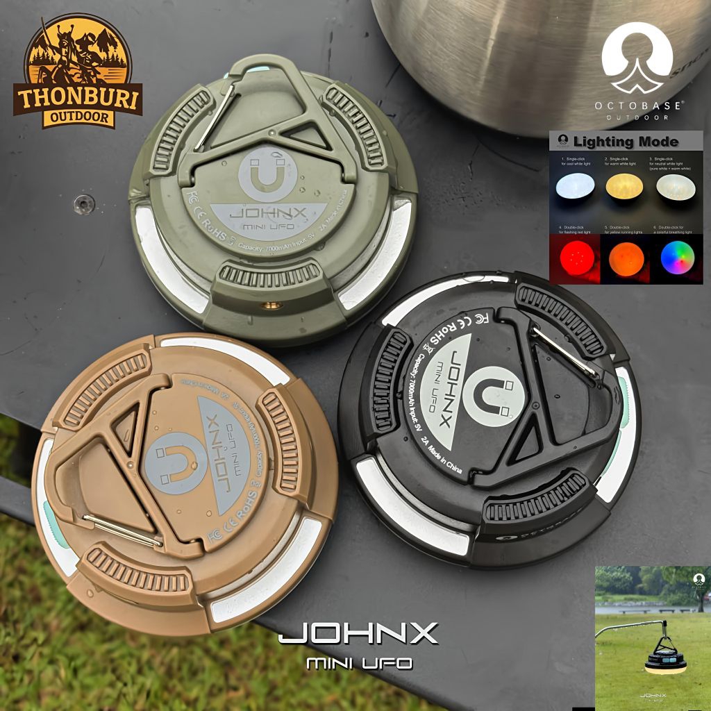 โคมไฟ OCTOBASE LED JOHNX MINI UFO พกพาสะดวก  สำหรับแคมป์ปิ้ง