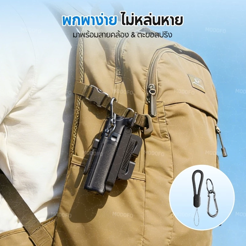 MODOFO M01 Mini ไม้เซลฟี่ รีโมทบลูทูธในตัว ไม้เซลฟี่ขนาดเล็ก หมุน 360° ขาตั้งกล้องมือถือ ถ่ายรูปเด็ด Vlog thumbnail 8