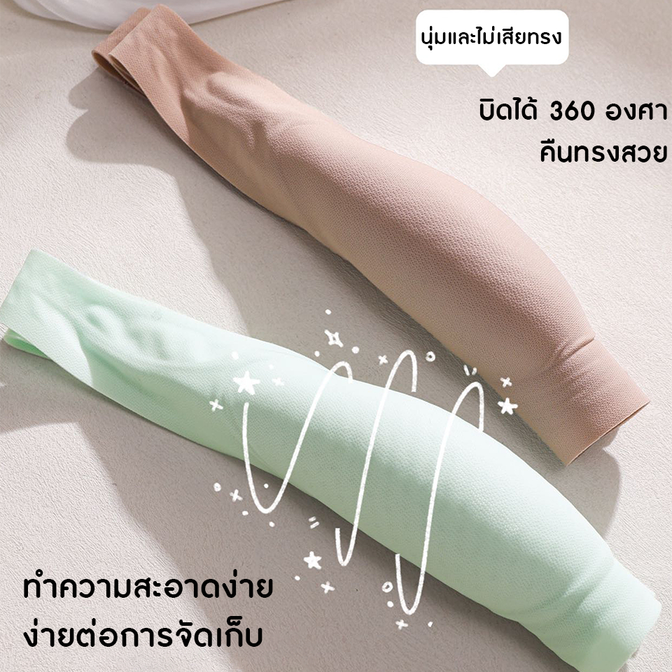 Show Me เสื้อชั้นในสไตล์เสื้อกั๊กไร้โครงมีกระดุมหน้า  รุ่น Vest Bra รหัสSHM808 ไร้โครงสายใหญ่สวมใส่ง่ายโอบกระชับ-สีเนื้อ - รูปที่ 5