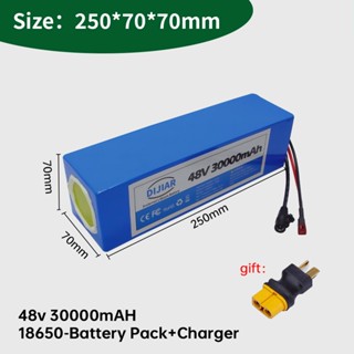 ⚡  แหล่งโรงงานโดยตรงจัดหา DIJIAR 48V 30Ah แบตเตอรี่ลิเธียมยี…