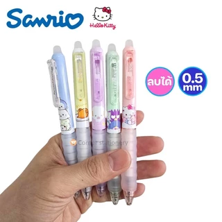ปากกาลบได้ oniso ลาย sanrio ลิขสิทธิ์แท้ รุ่น 2711 หมึกเจลน้ำเงิน 0.5 มม.เปลี่ยนไส้ได้ ปากกาโอนิโซะ