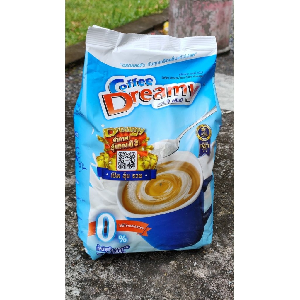 Coffee Dreammy ครีมเทียม ตรา Dreammy