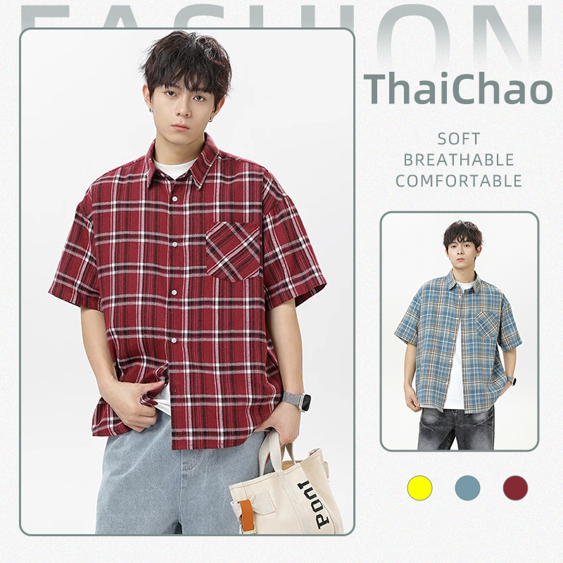 เสื้อเชิ้ตชายแขนสั้นคอลลาร์ลายสก็อต - ผ่อนคลาดใส่สบาย ทันสมัยหลากหลายสไตล์