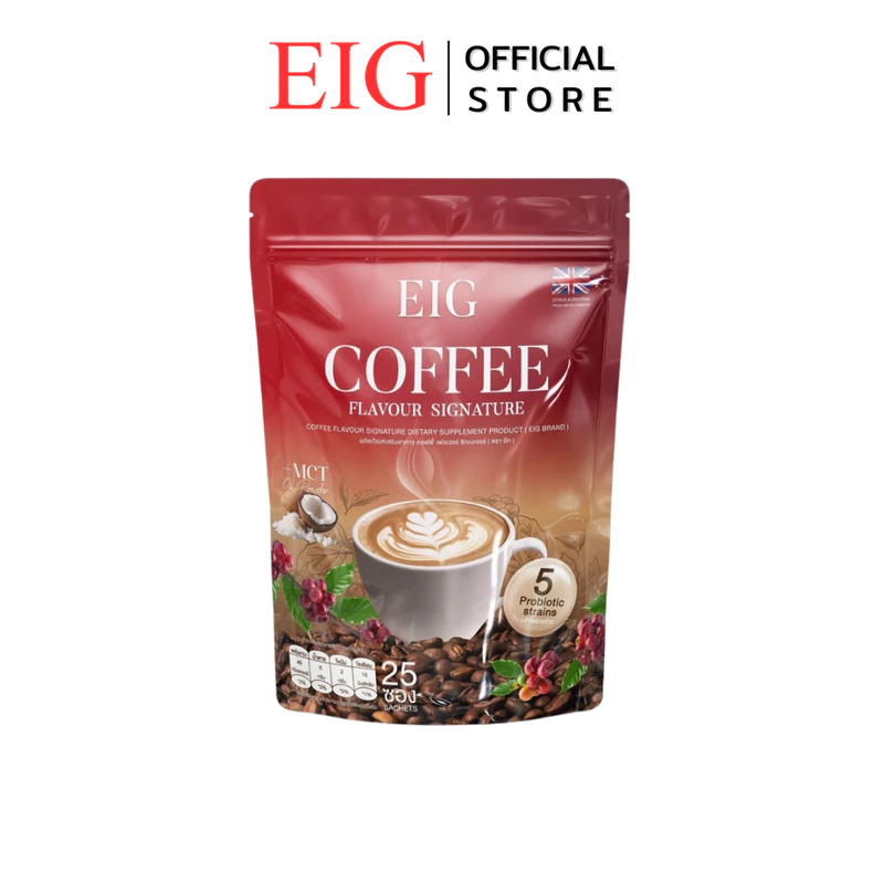 EIG โกโก้อีก COCOA โกโก้ ชงดื่ม อร่อย หอม ผลิตภัณฑ์เสริมอาหาร