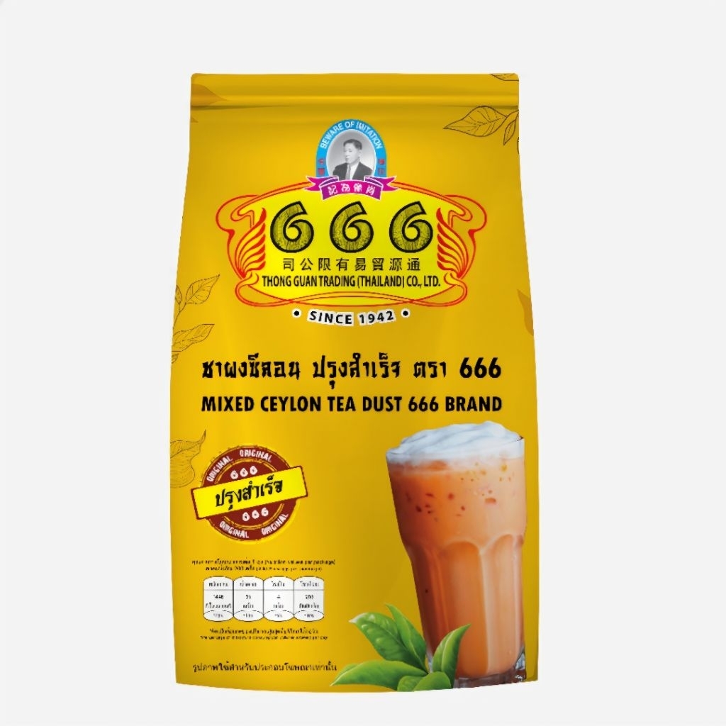 666 ชาผงซีลอน ปรุงสำเร็จ 400 กรัม