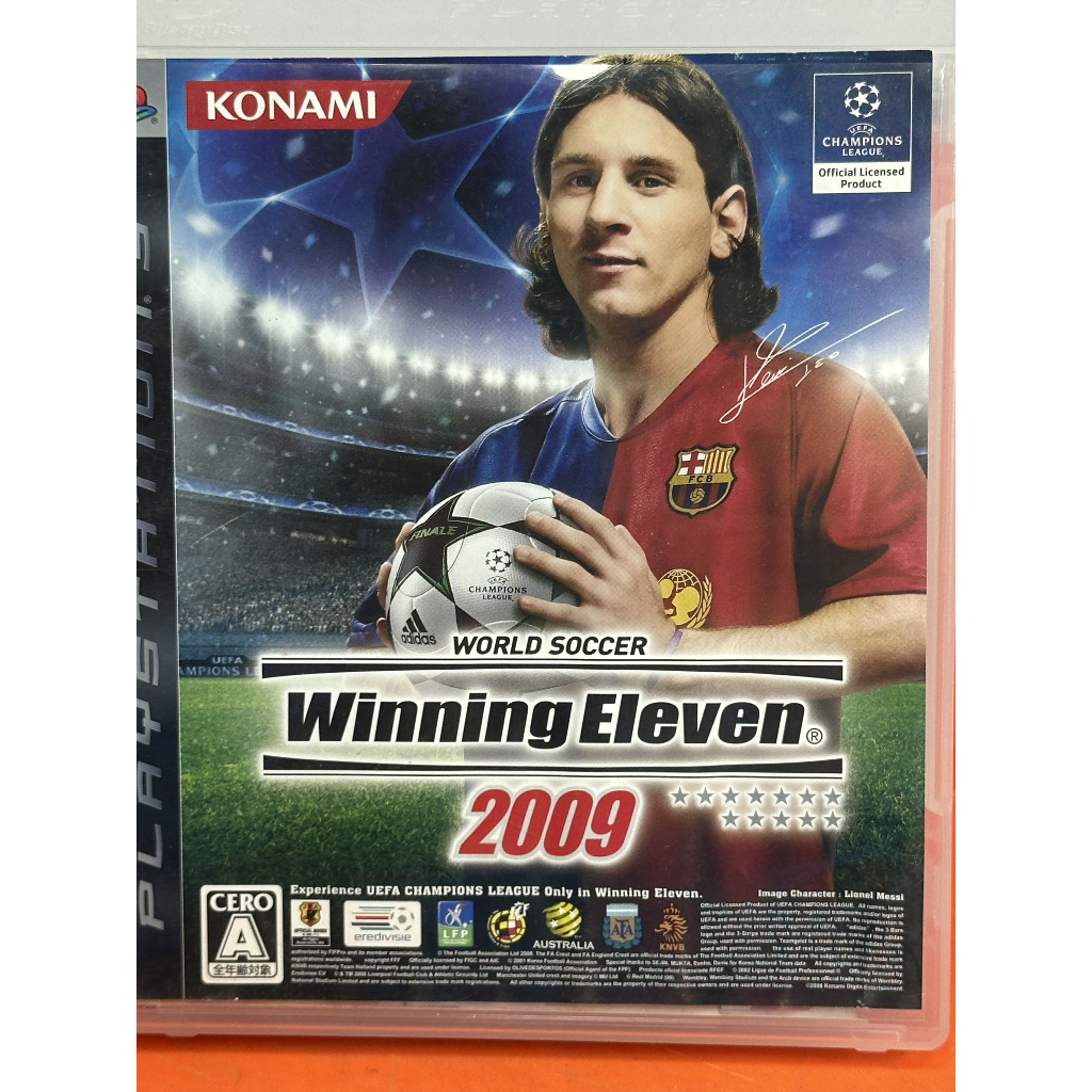 ⚽🔥🎮 Winning Eleven 2009 — World Soccer | messi ปกภาคคลาสสิกที่วัดกันด้วยฝีมือจริงบน PS3 🎮🔥⚽
