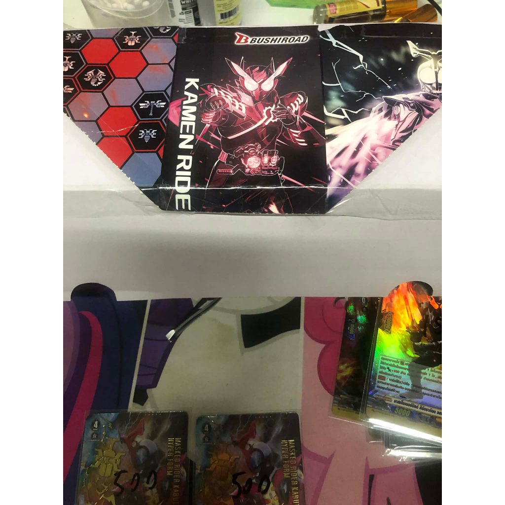 แวนการ์ด D Single R Cardfight Vanguard Kamen Rider D-MBT01 ขาย Single