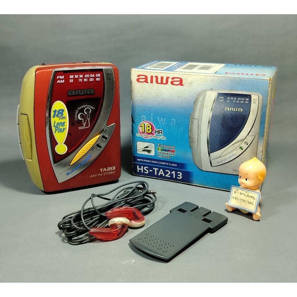 ซาวด์เบ้าท์ เครื่องเล่นเทปพกพา Aiwa HS-TA213