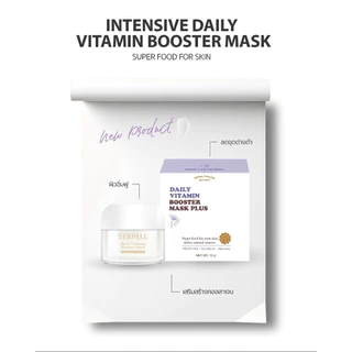 YERPALL FOREST มาส์กหน้าสด Daily Vitamin Boost Mask Plus มาส์กม่วง ฟื้นบำรุงผิวโทรม หมองแลดูสดใส 15g