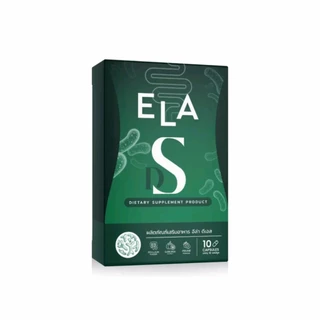 (📍กดในไลฟ์ถูกกว่า📍) ELA DS & ELA BS ผลิตภัณฑ์เสริมอาหาร อีล่า ดีเอส / บีเอส