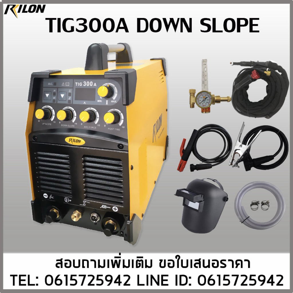 TIG300A Down slope เครื่องเชื่อมอาร์กอน2ระบบ TIG/MMA 300A แบรนด์RILON