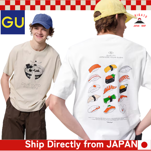 GU Graphic T-shirt OMIYAGE - Yunosuke