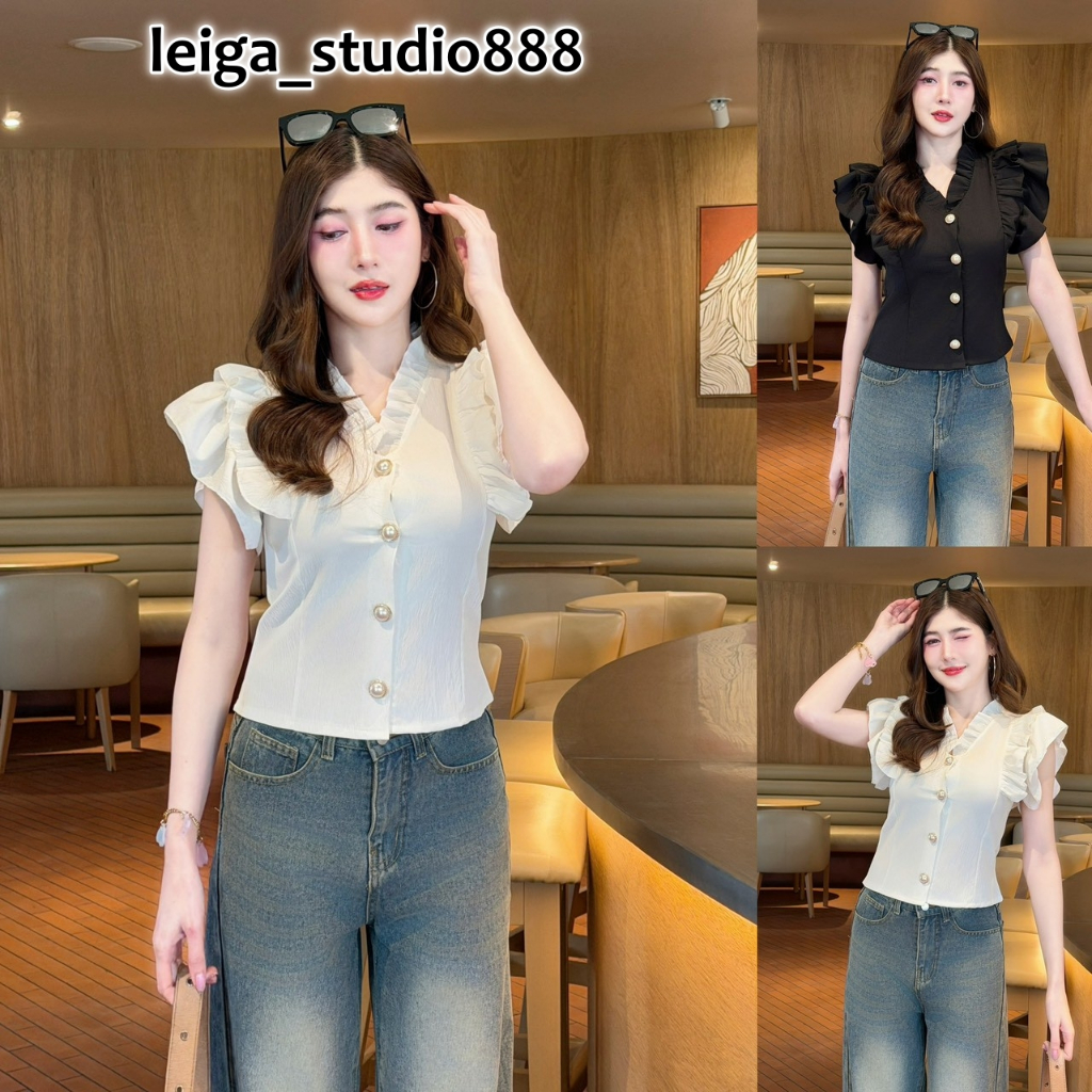 เสื้อแฟชั่น ผ้าครัช คอแต่งระบาย แขนแต่งระบาย กระดุมมุกหน้า ทรงเข้ารูป สวเรียบหรู ใส่ทำงาน ใส่ออกงาน  สายคาเฟ่ LG099