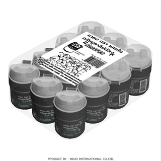 ยาดม"แทนใจ" รุ่น Booster (บูสเตอร์) ขายส่ง แพ็ค 1 โหล 12 ชิ้น กล่อง 2 โหล 24 ชิ้น กลิ่นยูคาลิปตัส
