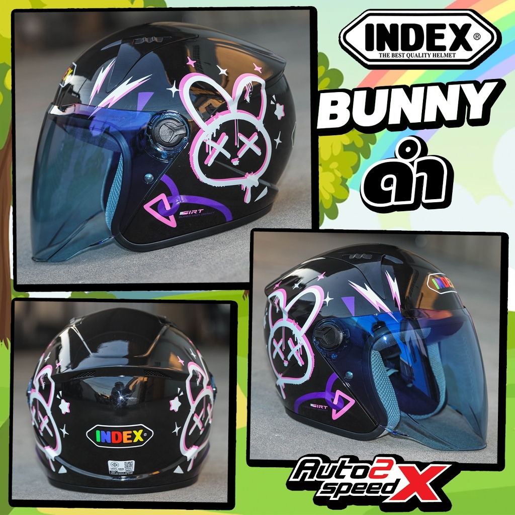 หมวกกันน็อคเด็ก INDEX SPARK JR ครึ่งใบ ลายน่ารัก