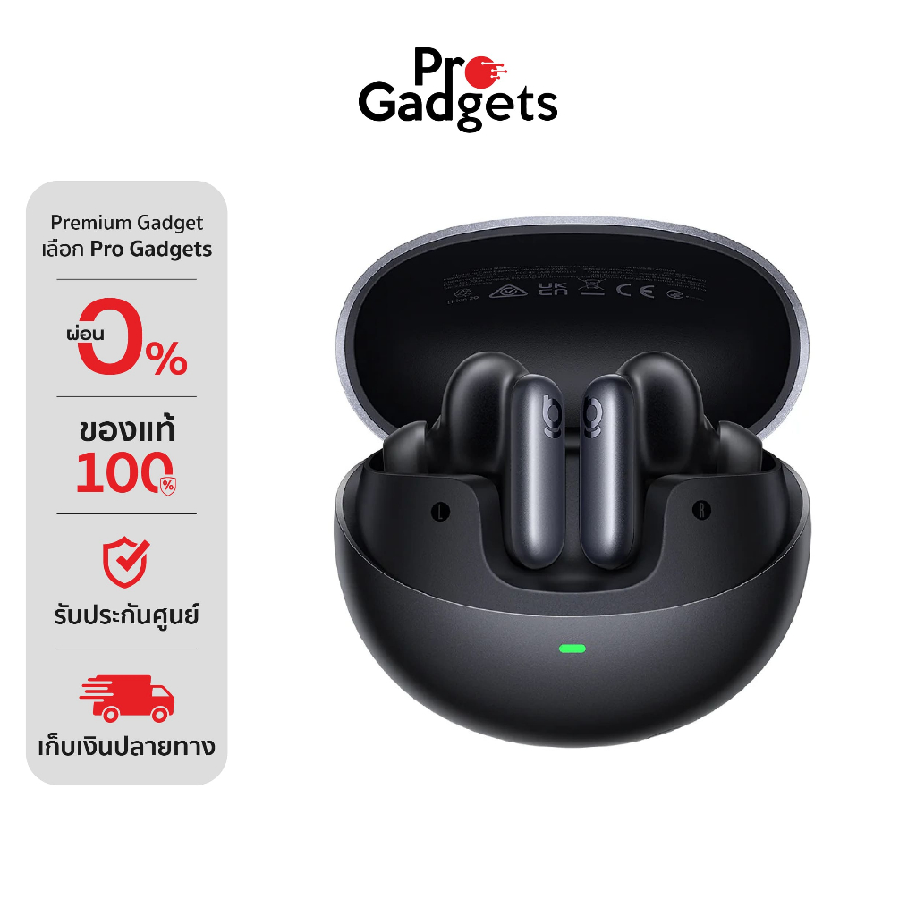 Baseus Inspire XP1 Sound by Bose True Wireless หูฟังไร้สาย