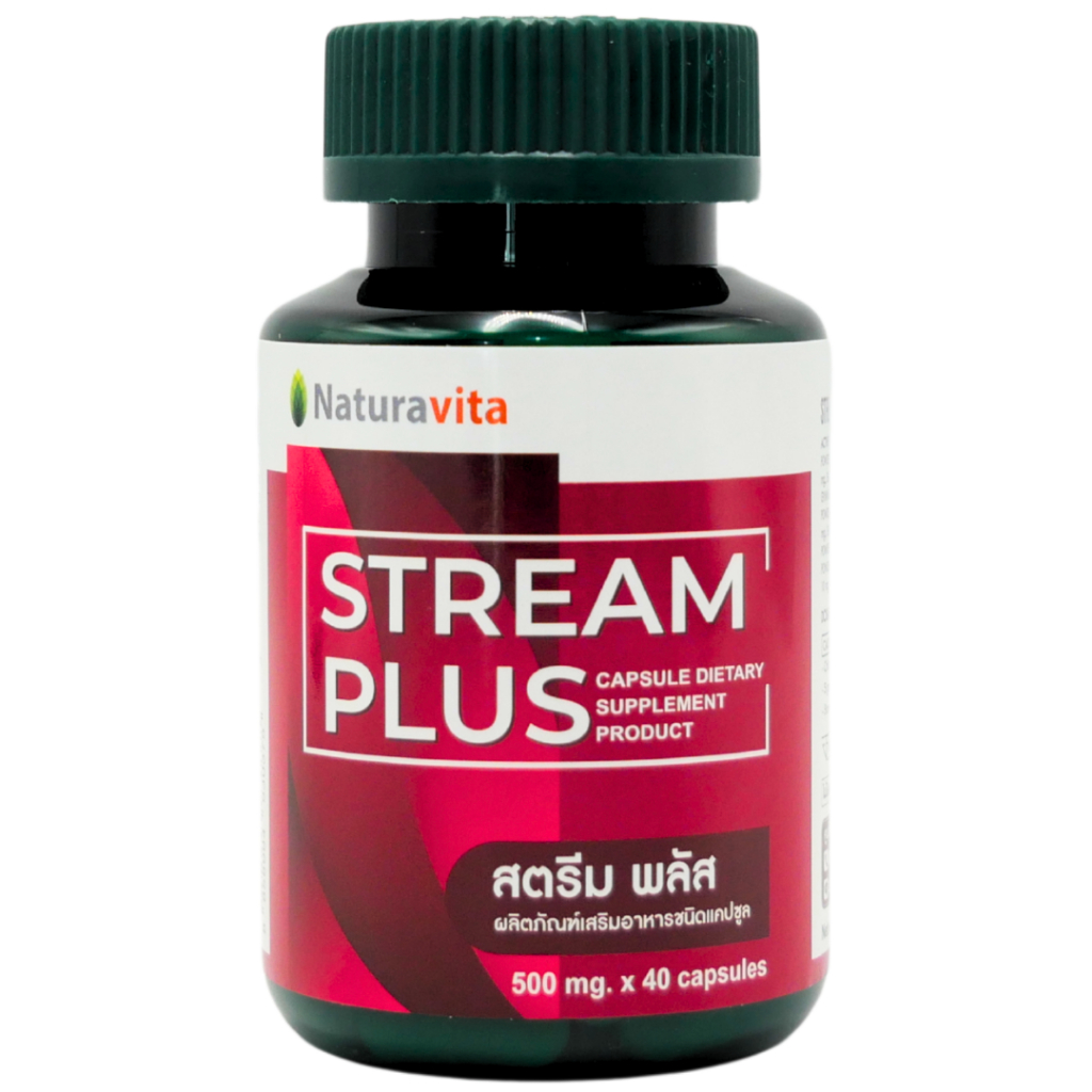 Straem plus 500 มิลลิกรัม