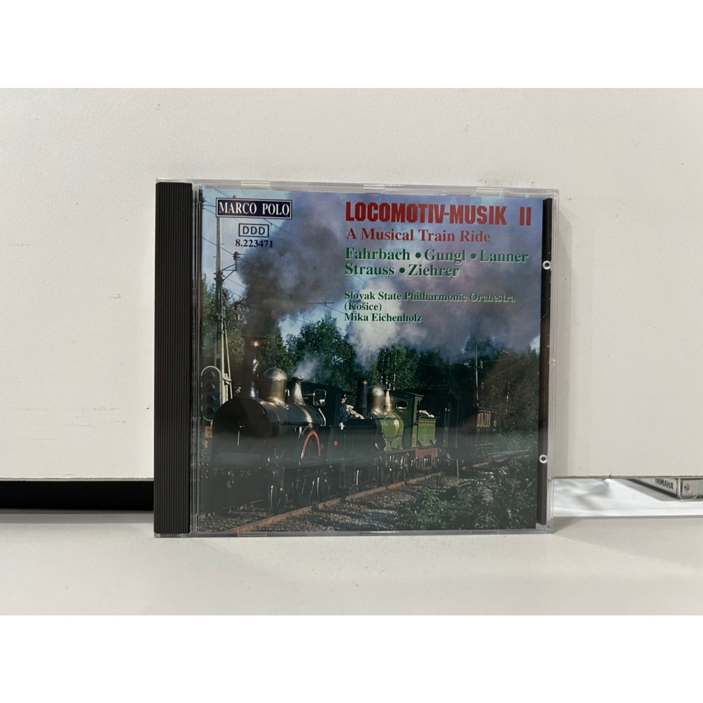 1 CD MUSIC ซีดีเพลงสากล LOCOMOTIV-MUSIK II (N9D84)