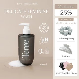 Terre Delicate Feminine Wash เทอร์เร่ เดลิเคต เฟมินีน วอช สูตรอ่อนโยน สำหรับจุดซ่อนเร้น 200 มล.