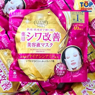 🚚พร้อมส่ง 🇯🇵ของญี่ปุ่นแท้100% Kose Clear Turn Mask Jumbo Pack โคเซ่ มาก์สหน้า