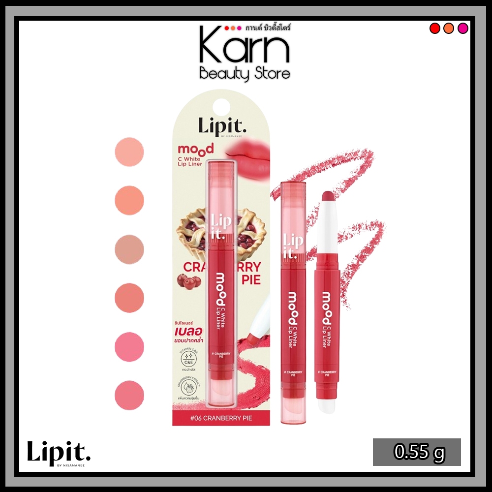 Lip It Mood C White Lip Liner ลิปอิท มูด ซี ไวท์ ลิป ไลเนอร์ (0.55 g.) มี 6 สีใหเลือก