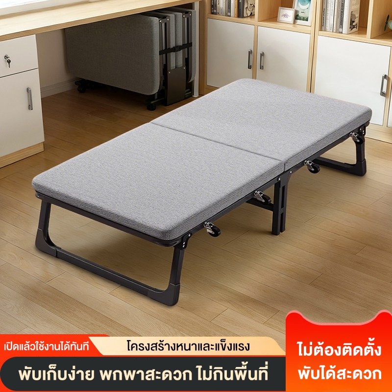 REX เเตียงพับ ออกแบบมาสำหรับงีบหลับช่วงกลางวัน เหมาะสำหรับการพักผ่อนสั้นๆ ล้อด้านข้างช่วยให้จัดเก็บได้ง่าย
