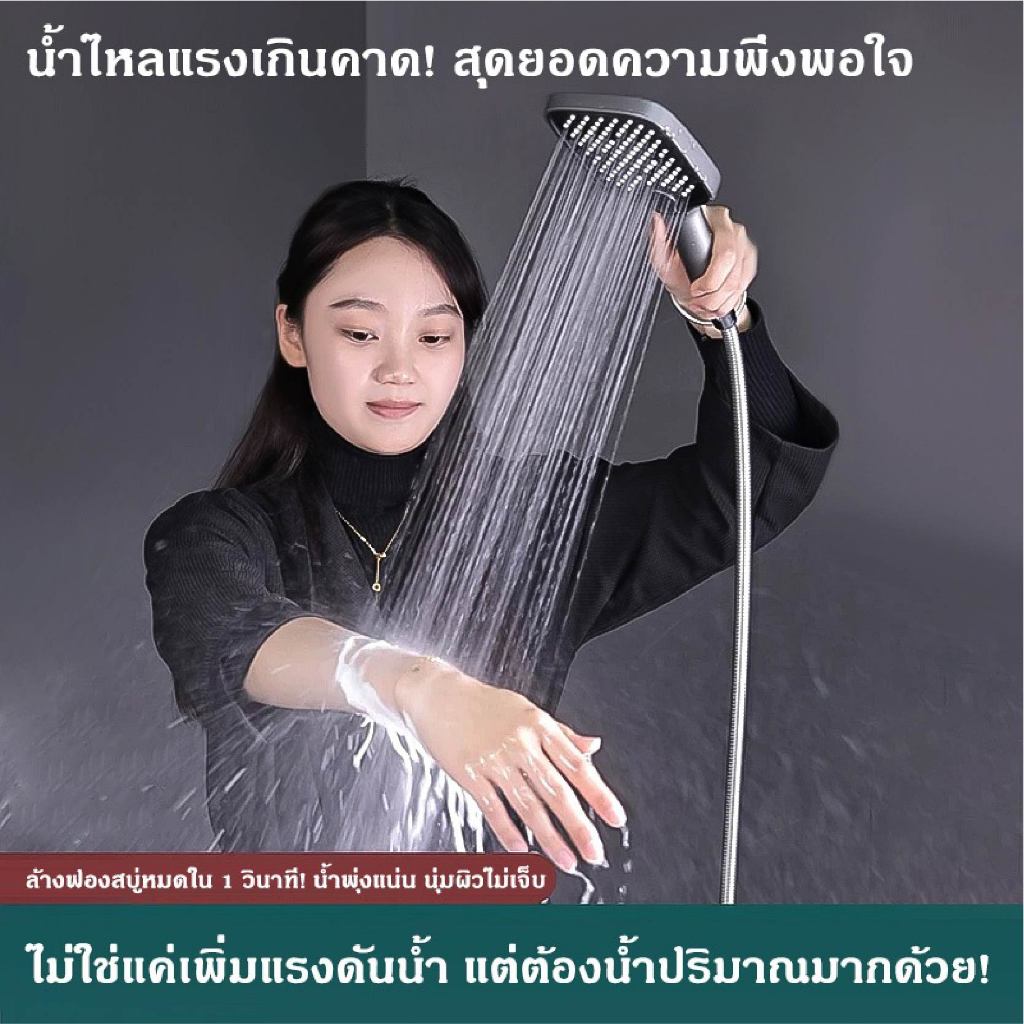 ฝักบัวแรงดันสูง ขนาด ฝักบัว อาบนํ้า สีดำและสีเทาเข้ม ฝักบัวอาบน้ํา ปรับได้สามโหมด หลุมหยาบ ปริมาณน้ำมาก COD - รูปที่ 4