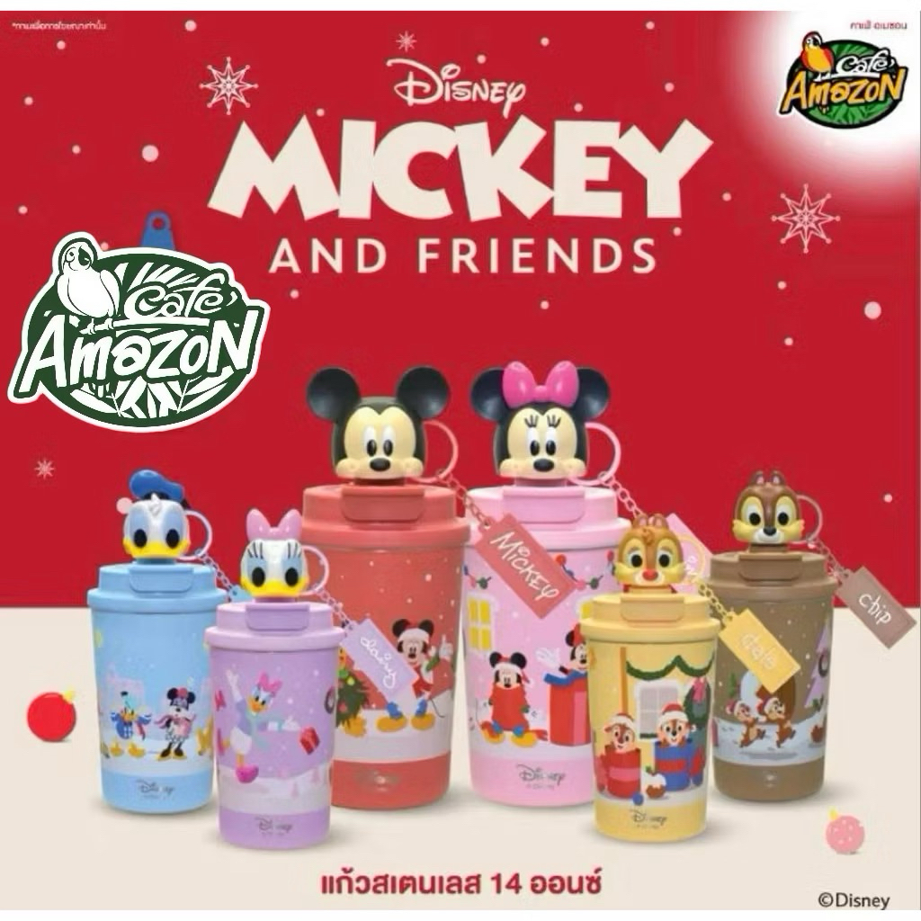 📌พร้อมส่ง📌แก้วอเมซอนสเตนเลส MICKEY  and FRIENDS  14 oz. รุ่นใหม่ล่าสุด