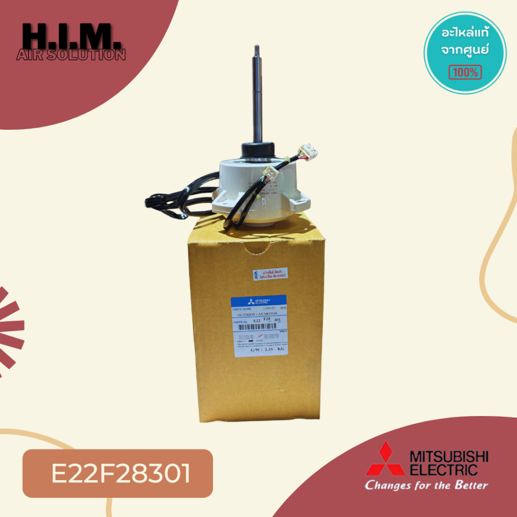 E22F28301 มอเตอร์แอร์ Mitsubishi Electric มอเตอร์แอร์มิตซูบิชิ มอเตอร์คอยล์ร้อน RC0J60-BC DM61N302G2